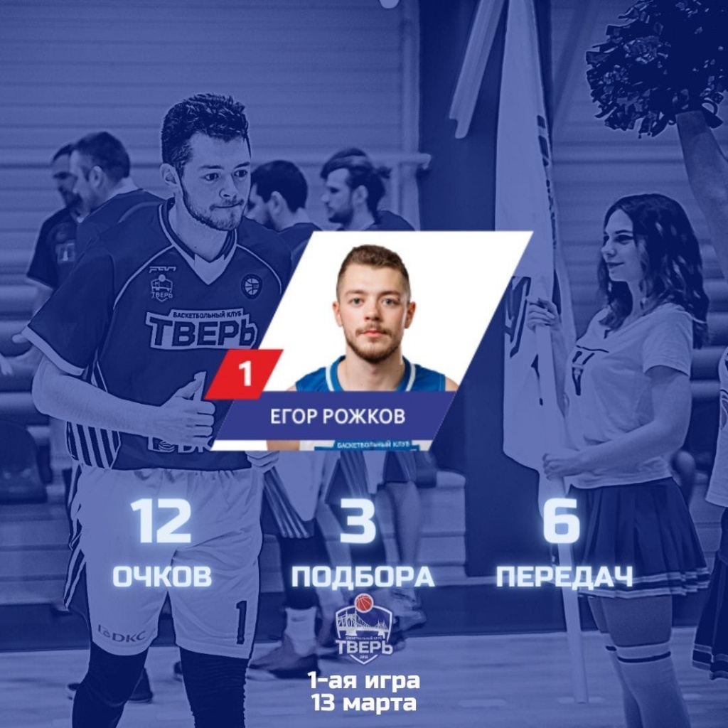 rdqe_Niksc0.jpg rdqe_Niksc0.jpg